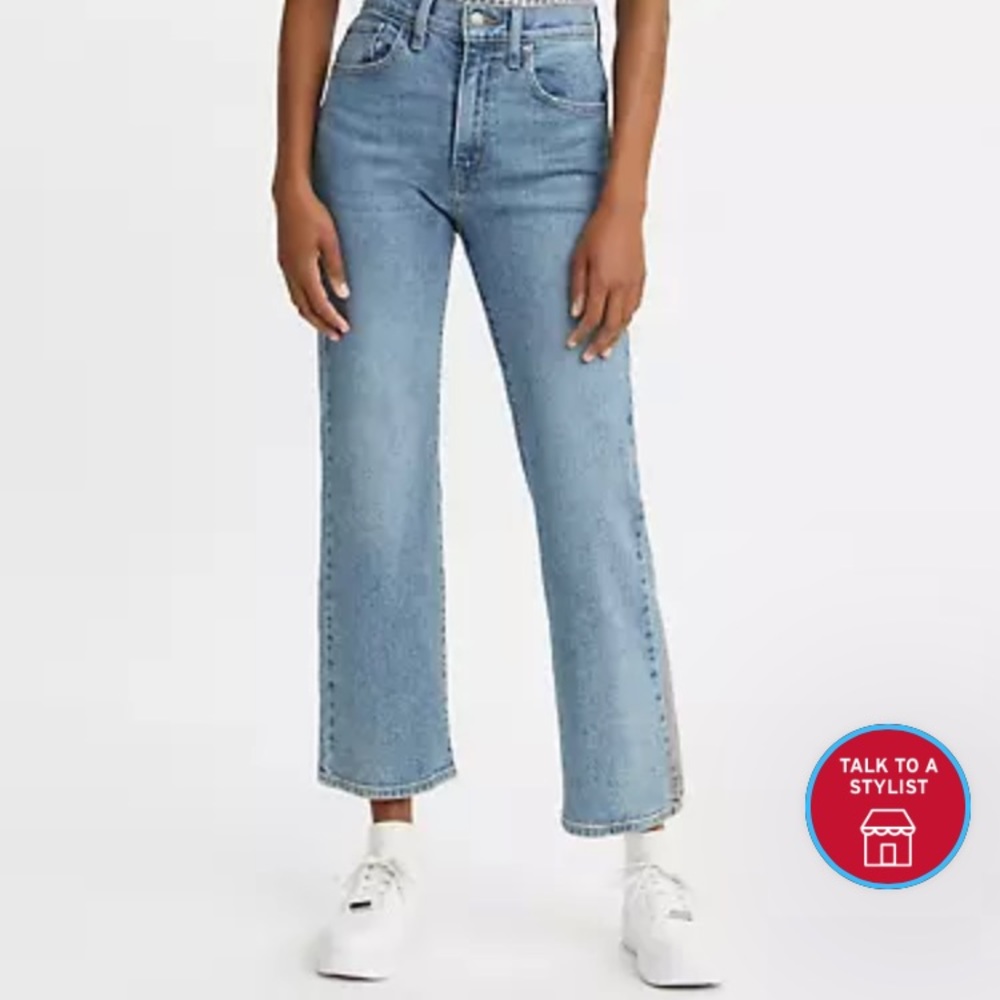 Levi’s High Rise Crop Flare Women’s Jean